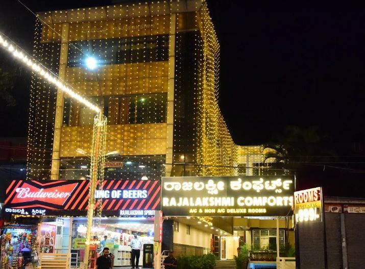 Rajalakshmi Comforts, Mysuru
