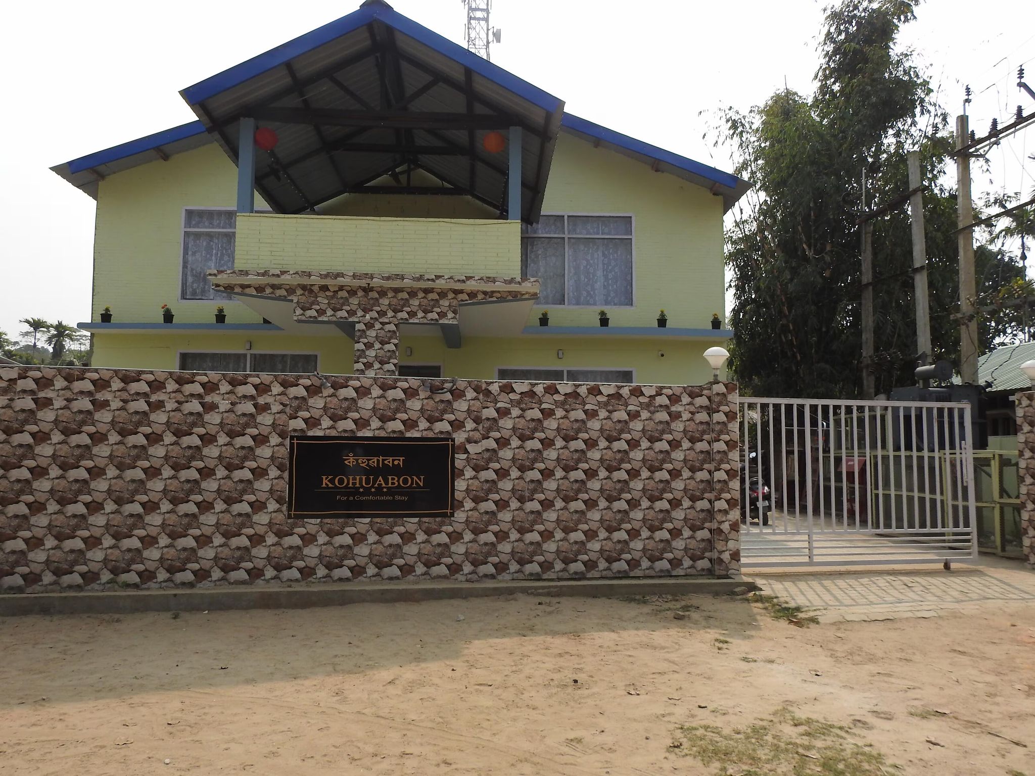 Kohua Bon Resort