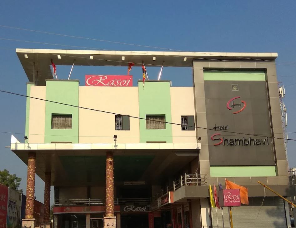 Hotel Shambhavi