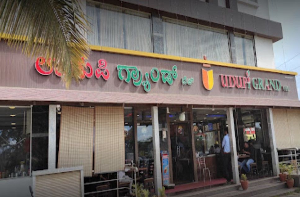 VISHNUPRIYA BOARDING & LODGING