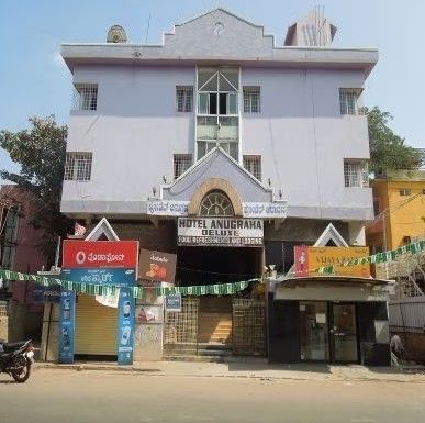 Anugraha Deluxe Hotel