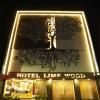 HOTEL LIME WOOD