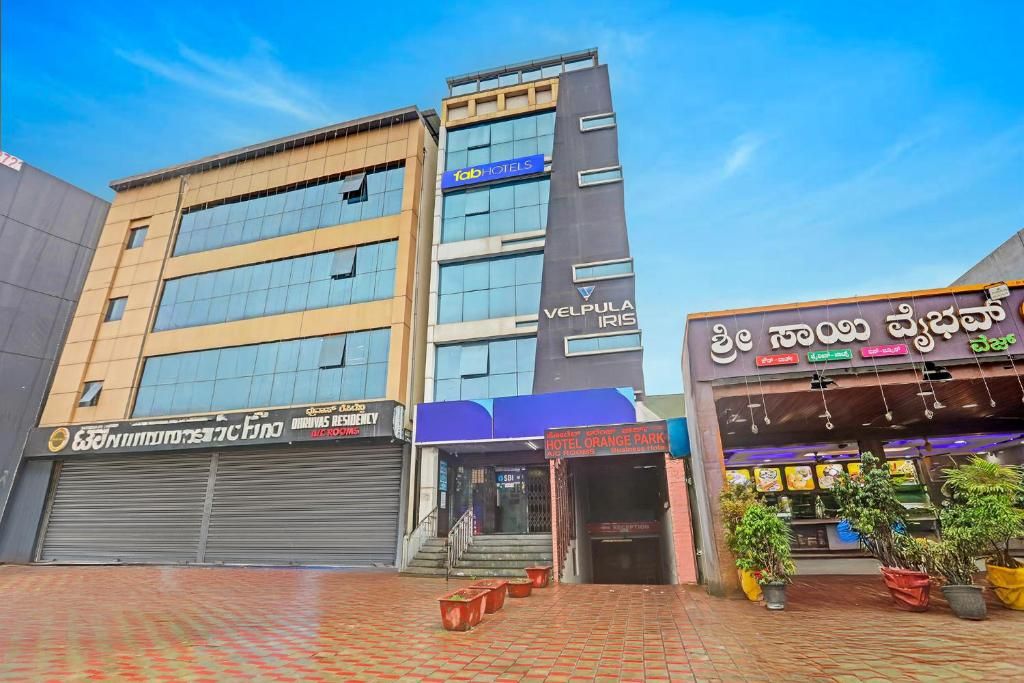 The Orange Park Business Hotel