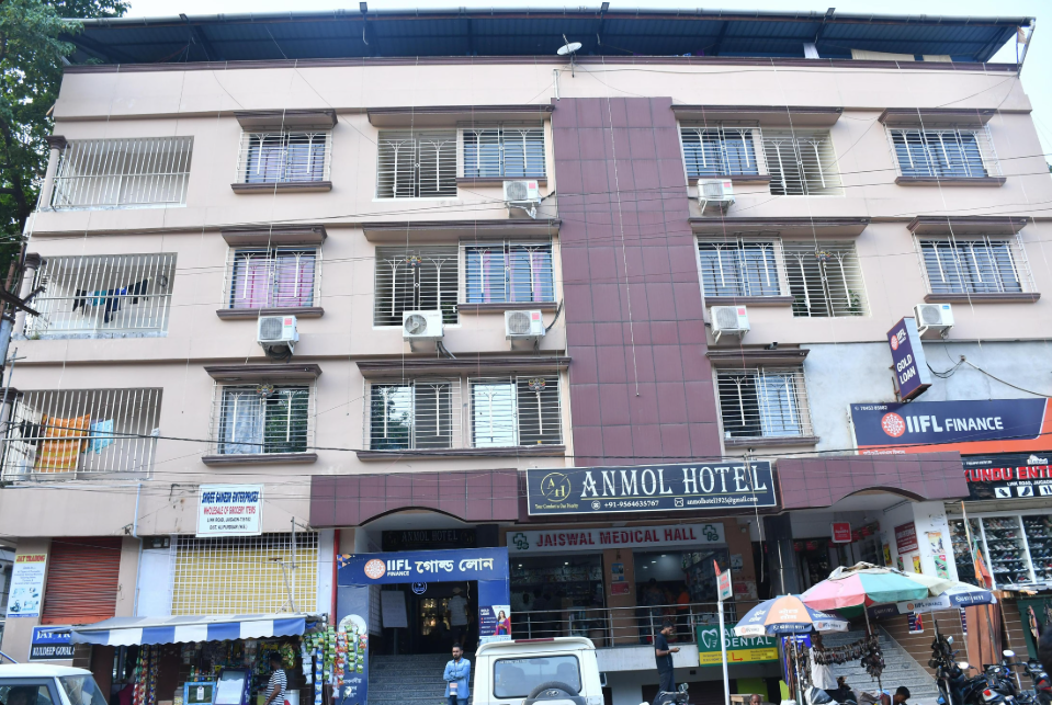 Anmol Hotel and Restaurant