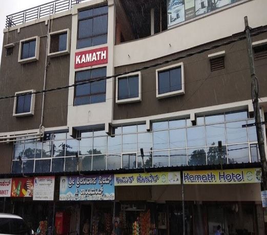 Kamath Residency - Thirthahalli