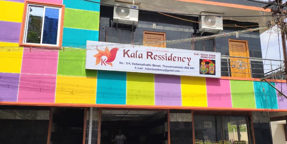 Kala Residency