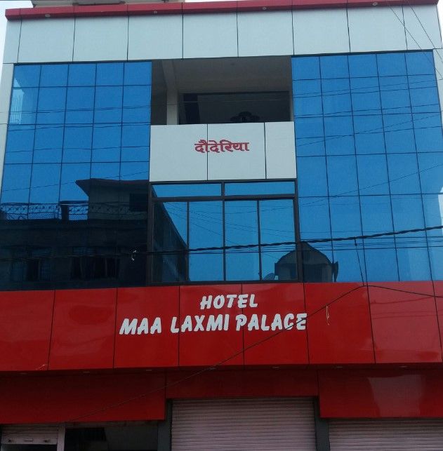 Hotel Maa laxmi palace