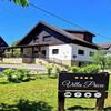 Plitvica Villa Prica