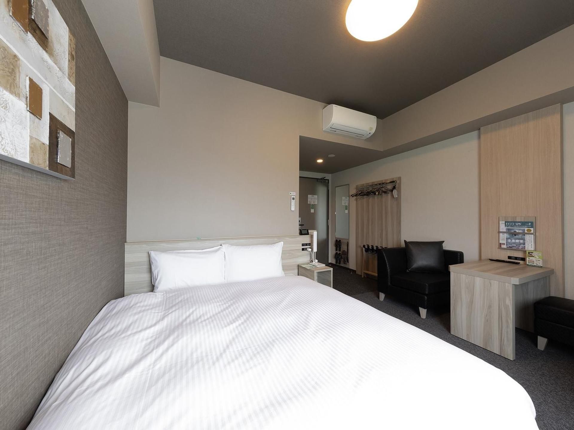 Double Room - Non-Smoking