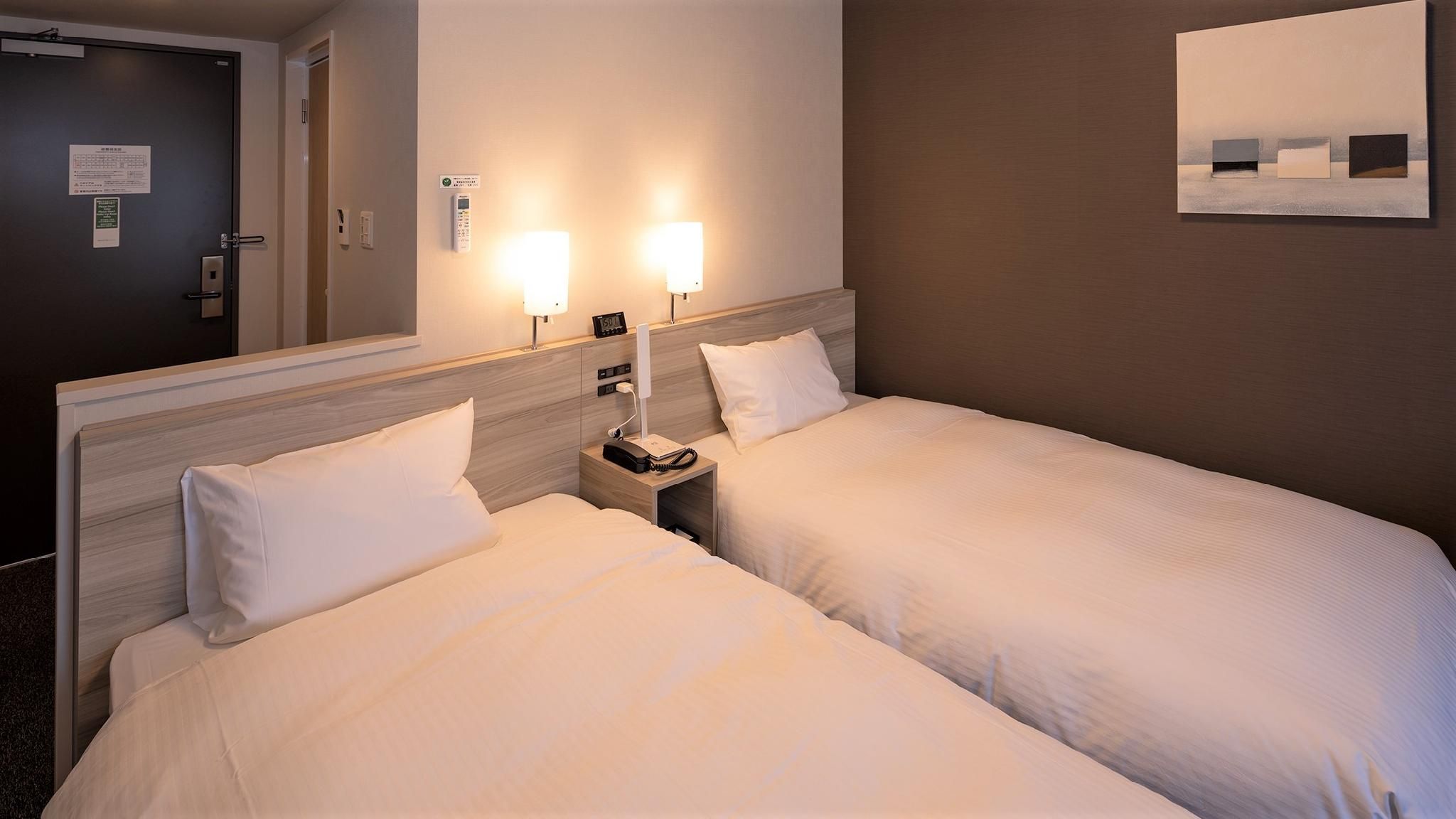 Twin Room - Smoking, E-Cigarettes Only