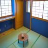 root hakone