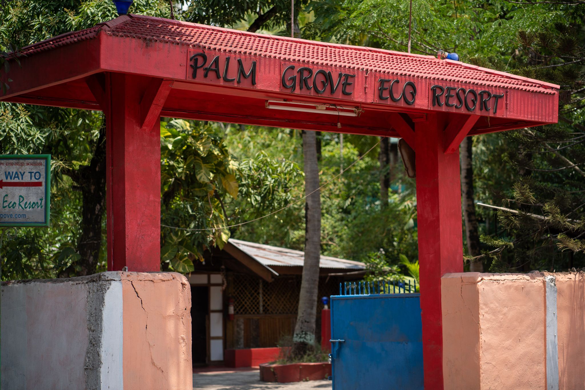 undefined Palm Grove Eco Resort 7