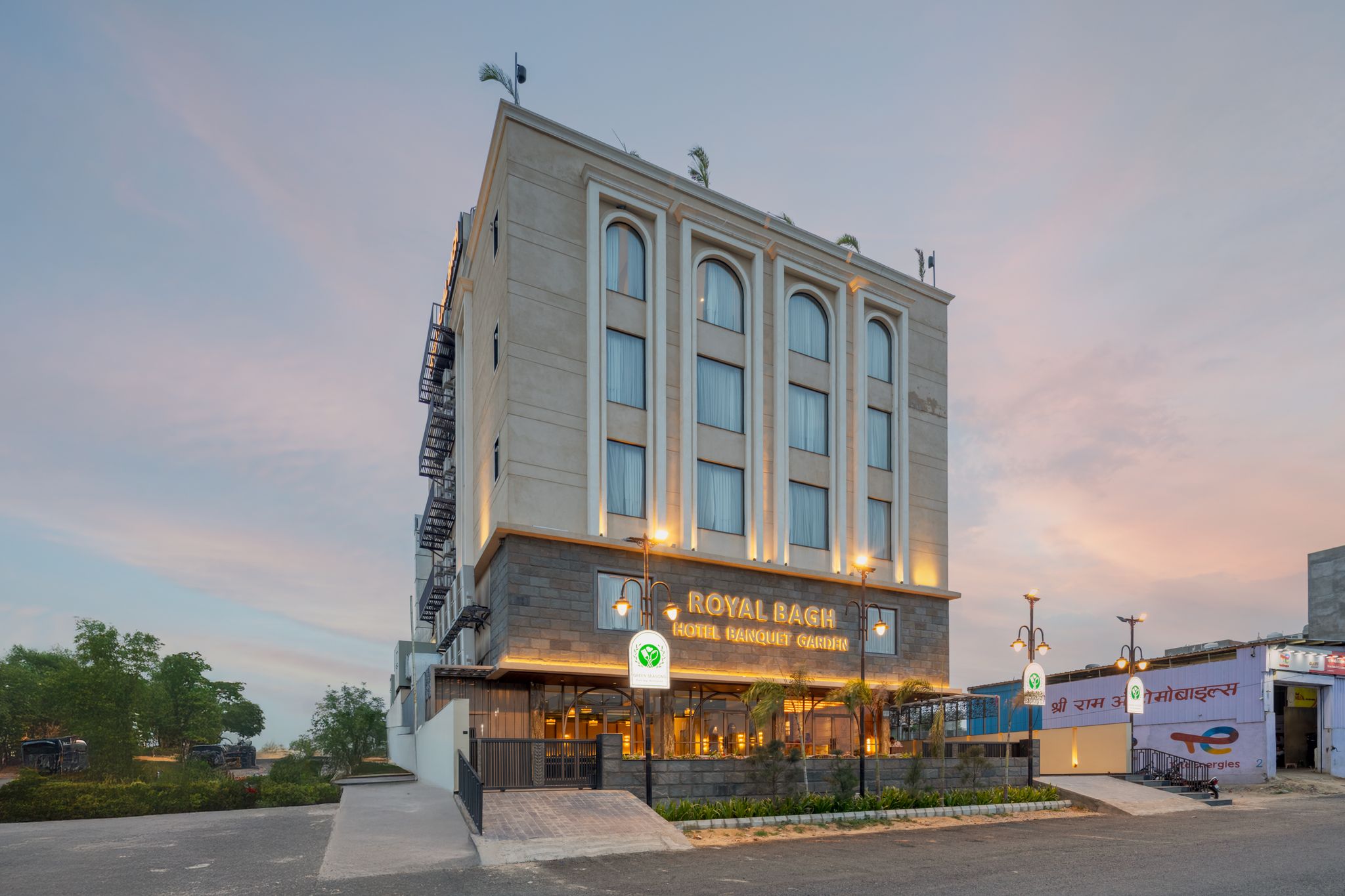 Hotel Royal Bagh - Opposite City Park Jaipur