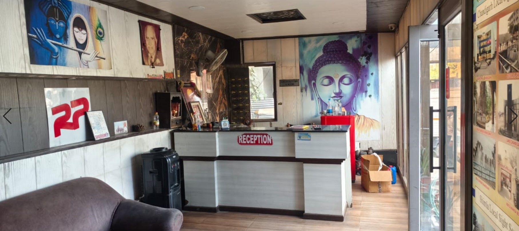 Reception