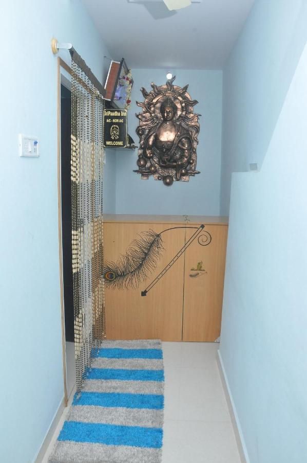 SriPaadha Inn