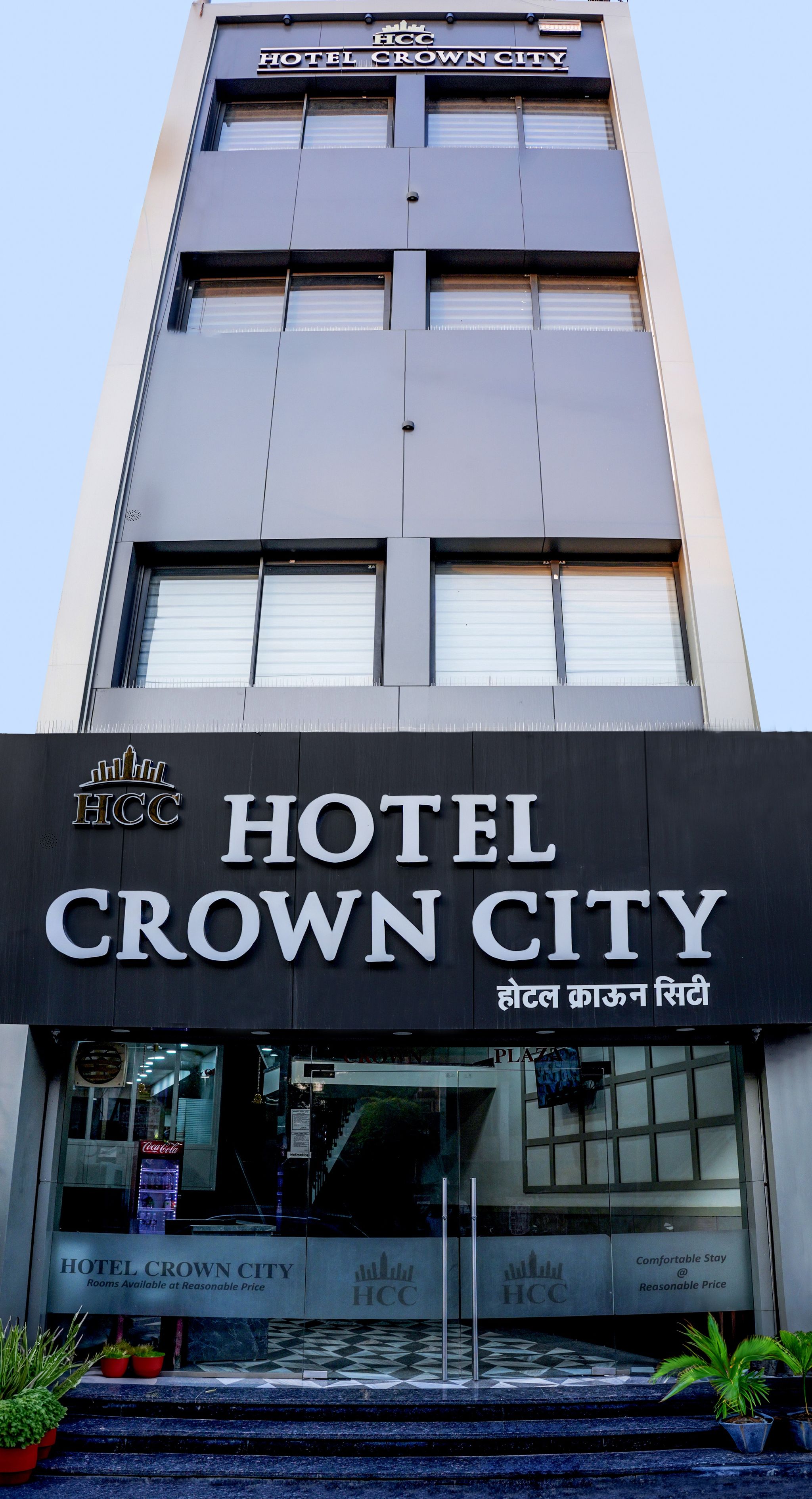 Hotel Crown City