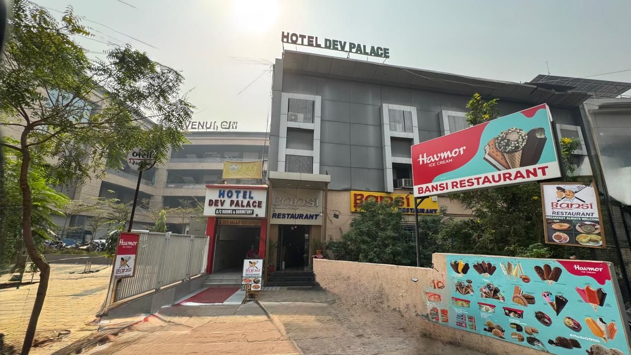 Hotel Dev Palace Ahmedabad