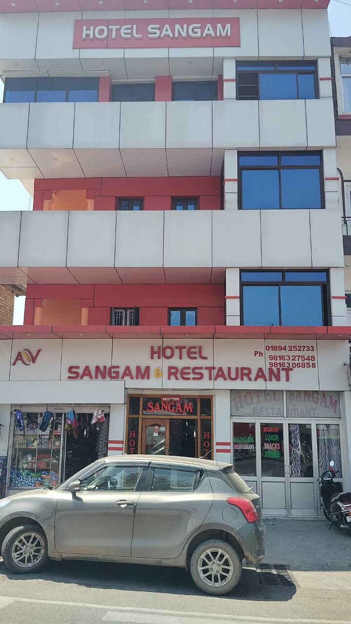 Hotel Sangam & Restaurant
