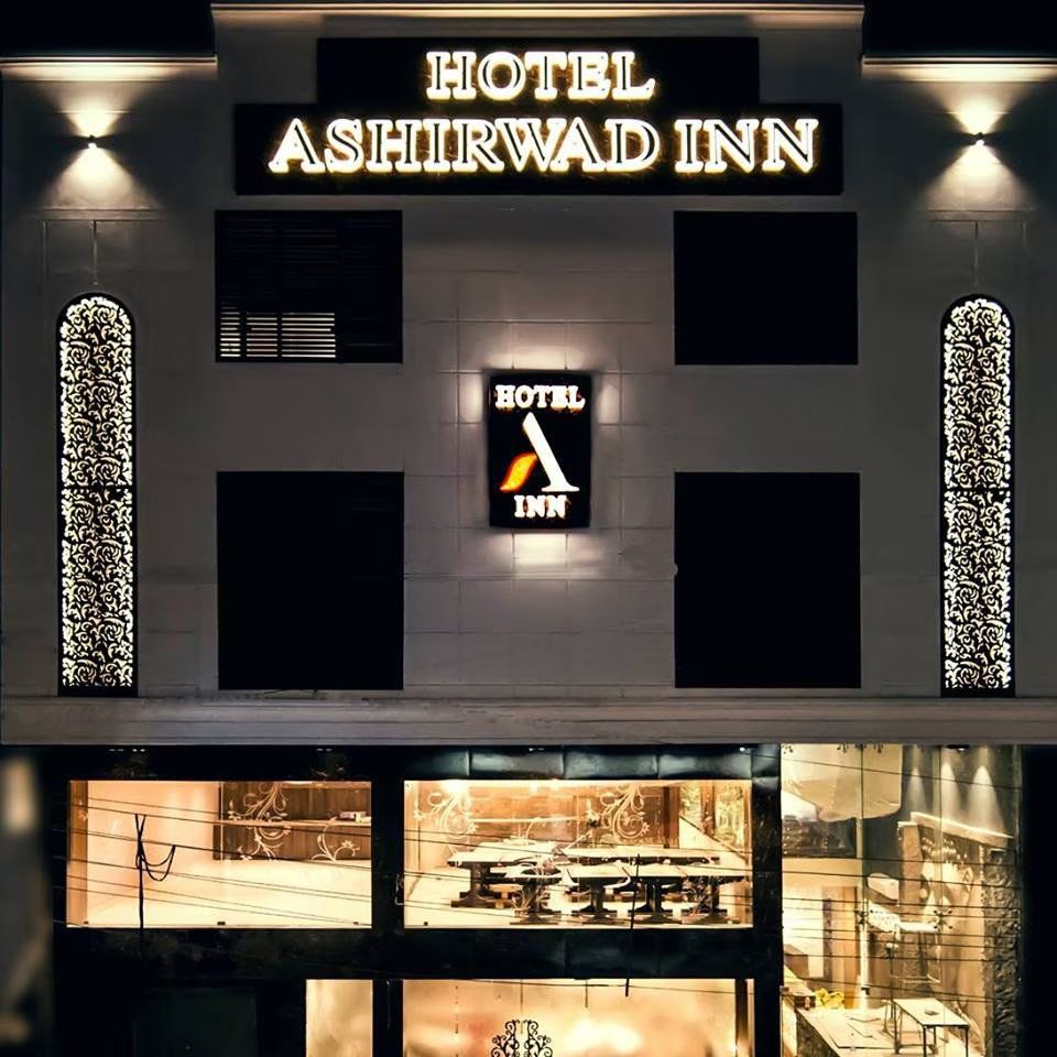 Hotel Ashirvad Inn
