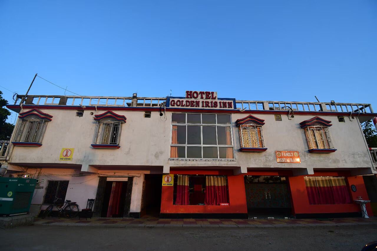 Golden Iris Inn