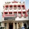Hotel Aashirwad
