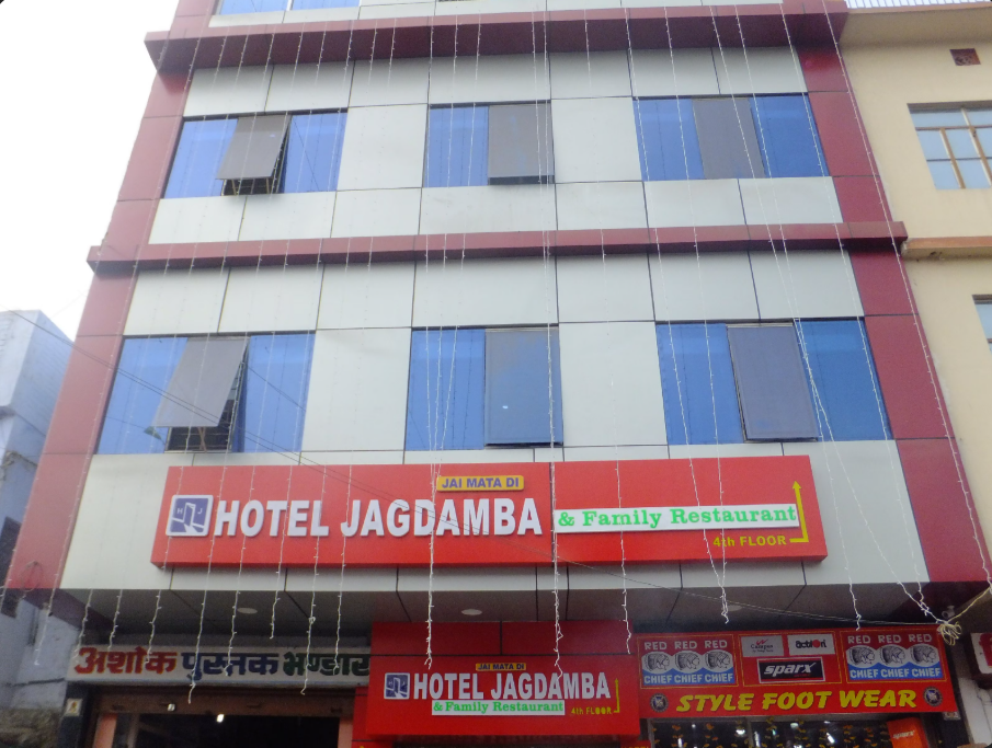 Hotel Jagdamba