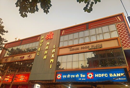 Hotel Shree Mahalaxmi