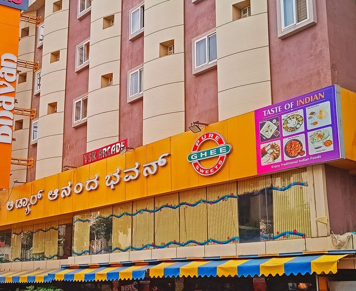 G Comforts Electronic City