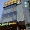 Aliza Hotel