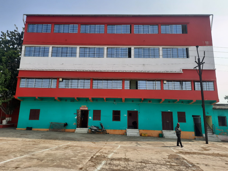 Mahabir Guest House