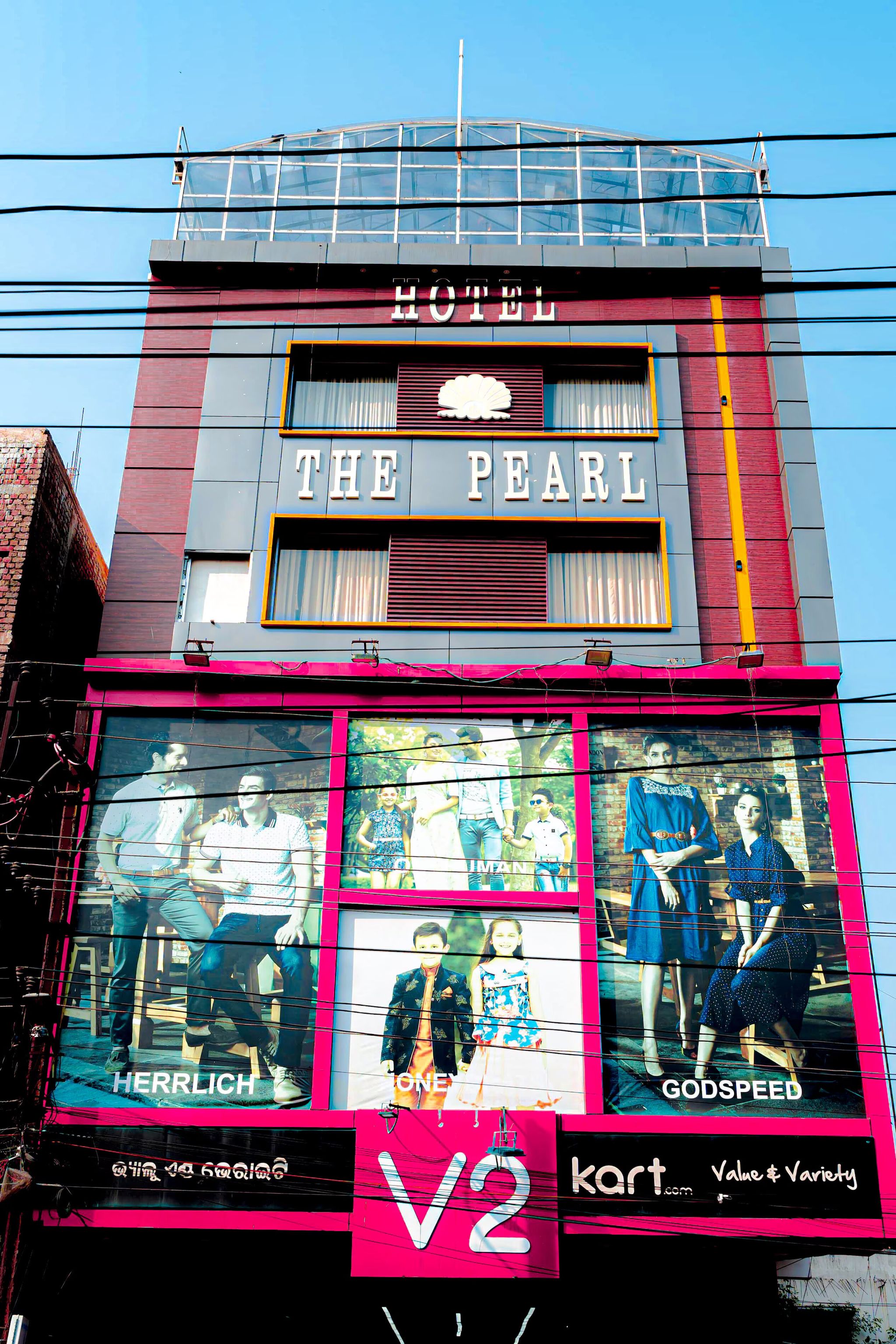 Hotel The Pearl