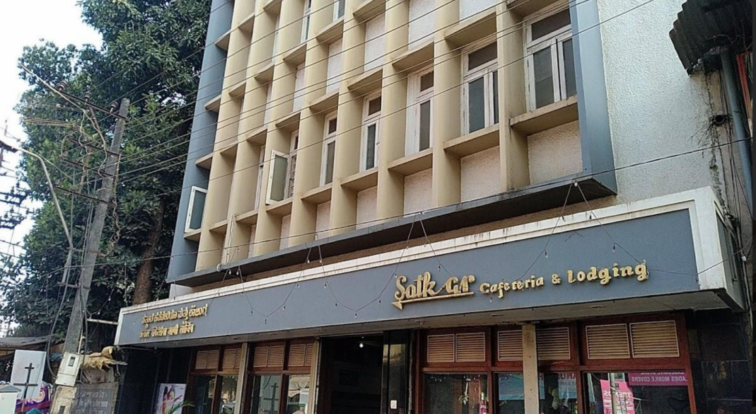 Satkar Cafeteria, Since 1959