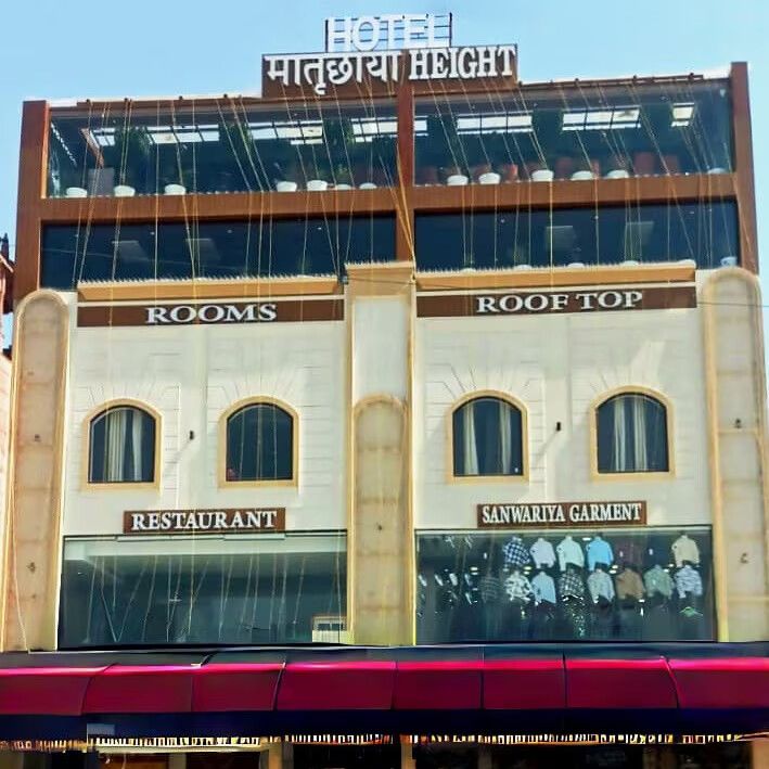 HOTEL MAATAR CHHAAYA