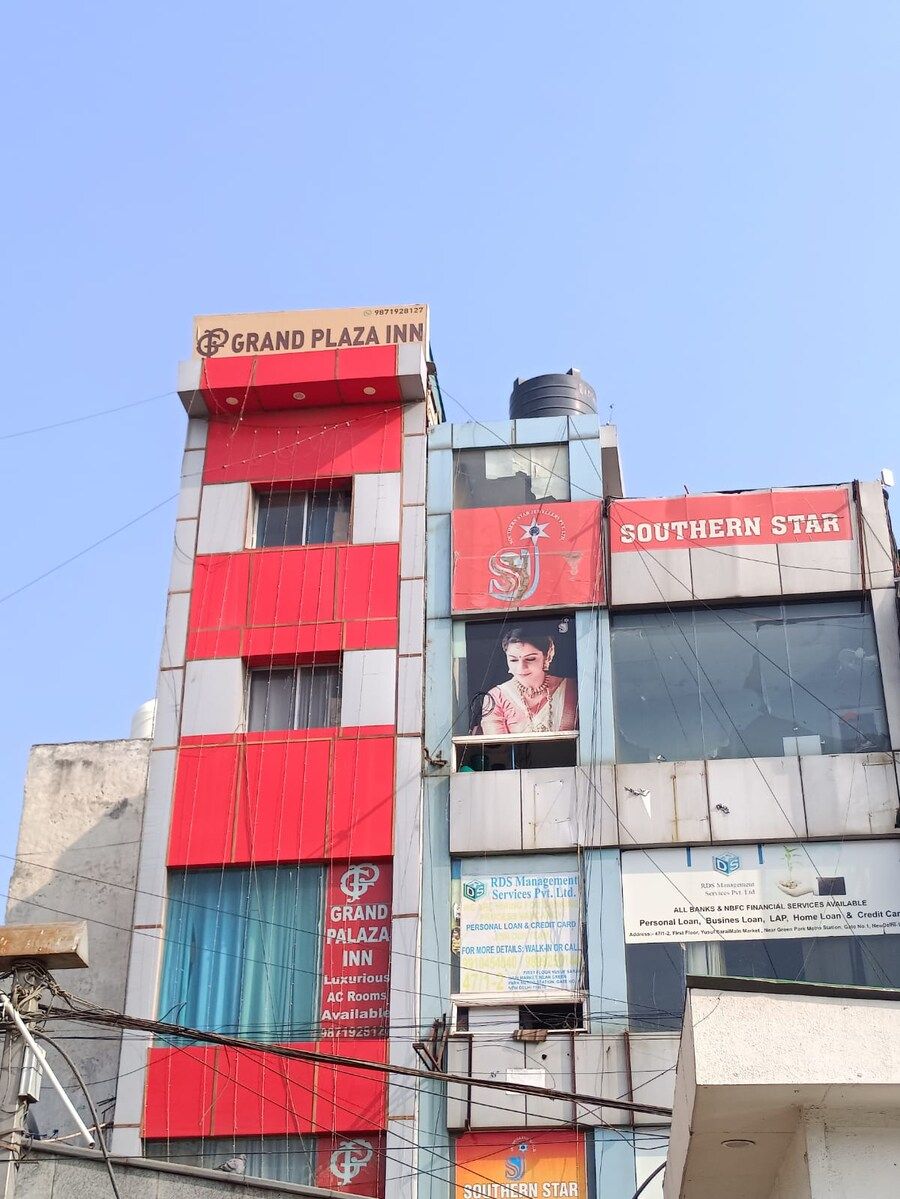 Main Image