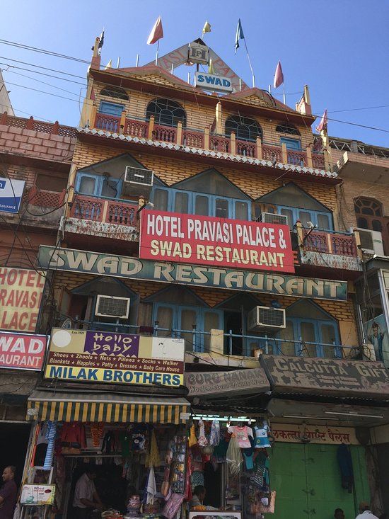 The Hotel Pravasi Palace