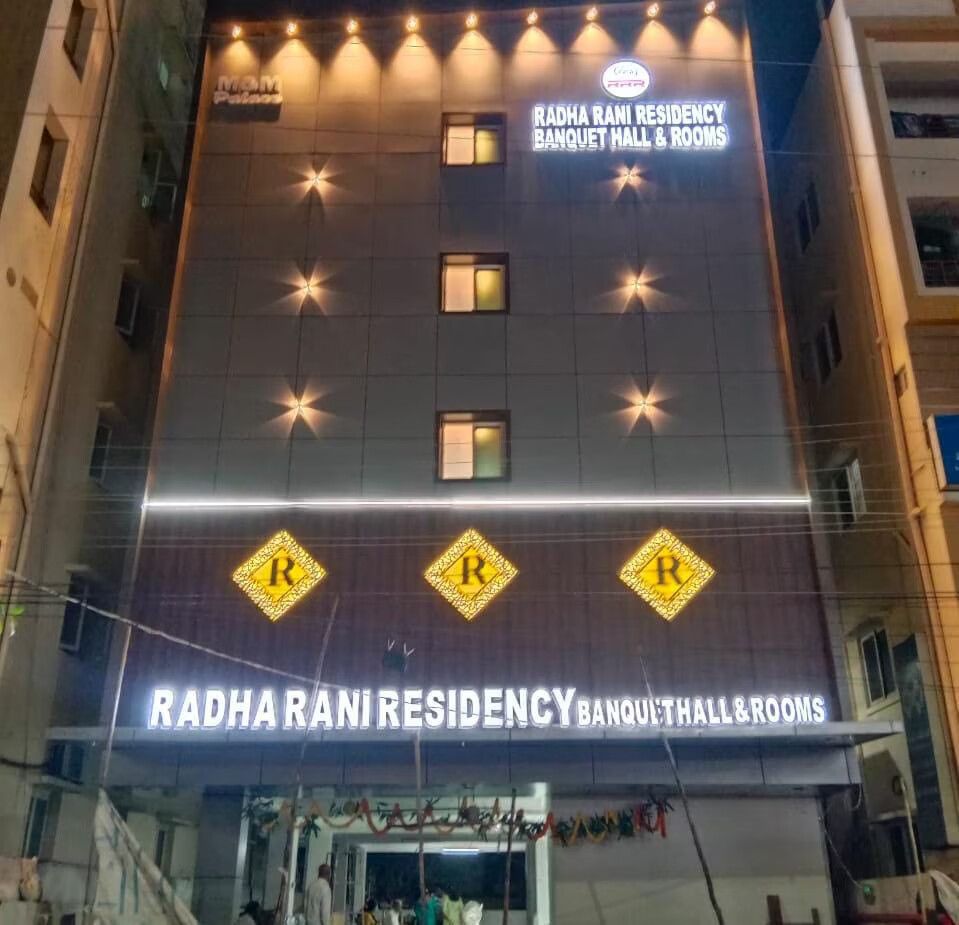 Radha Rani Residency banquet hall and Rooms
