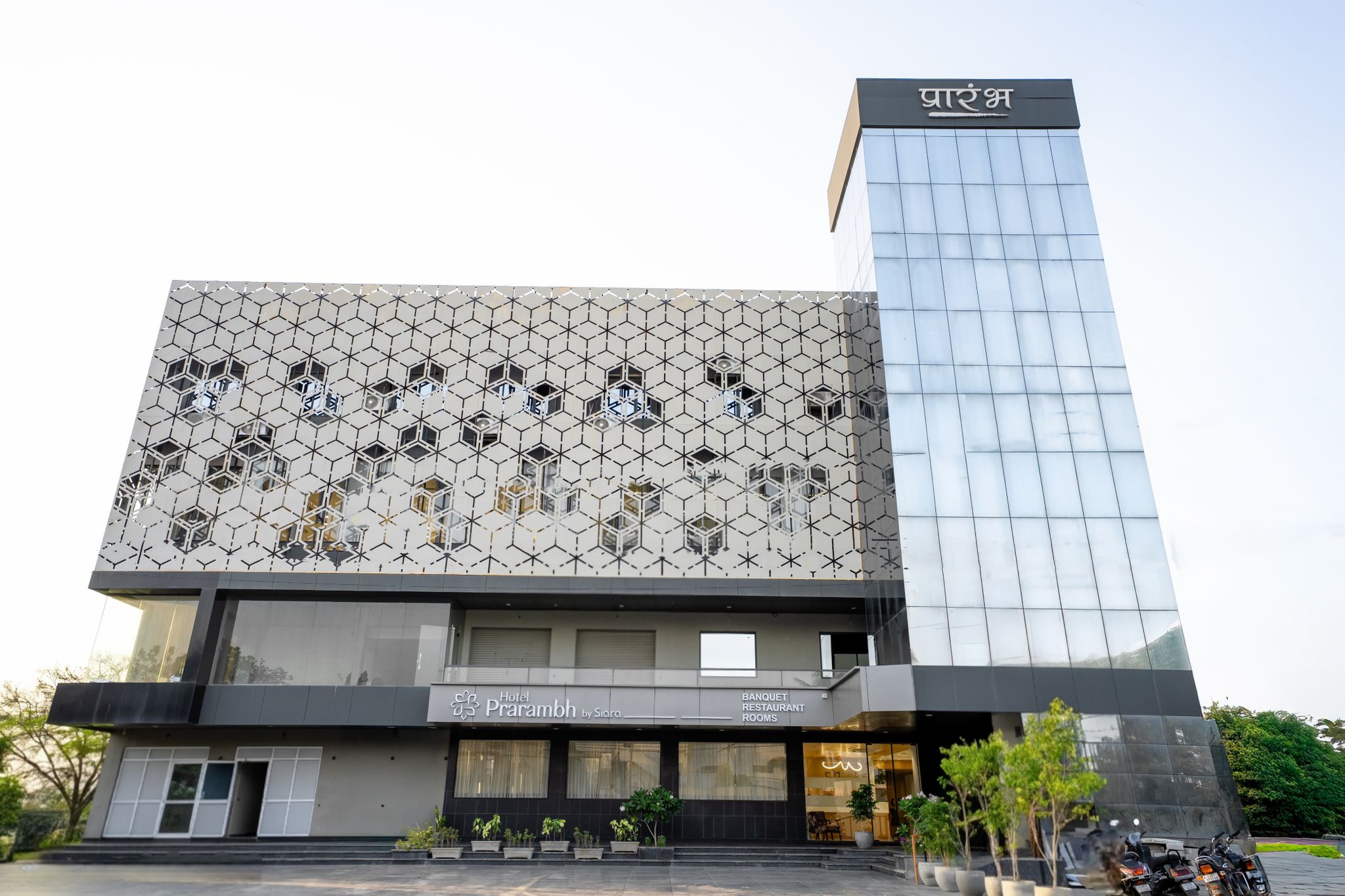 Prarambh by Siara, Nadiad