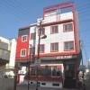 Hotel Ashutosh