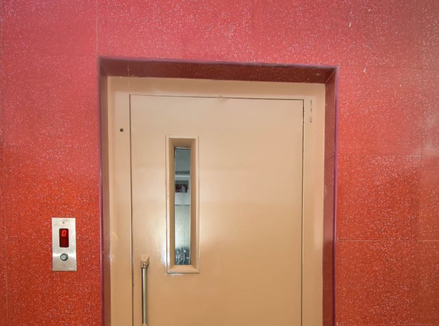 1025