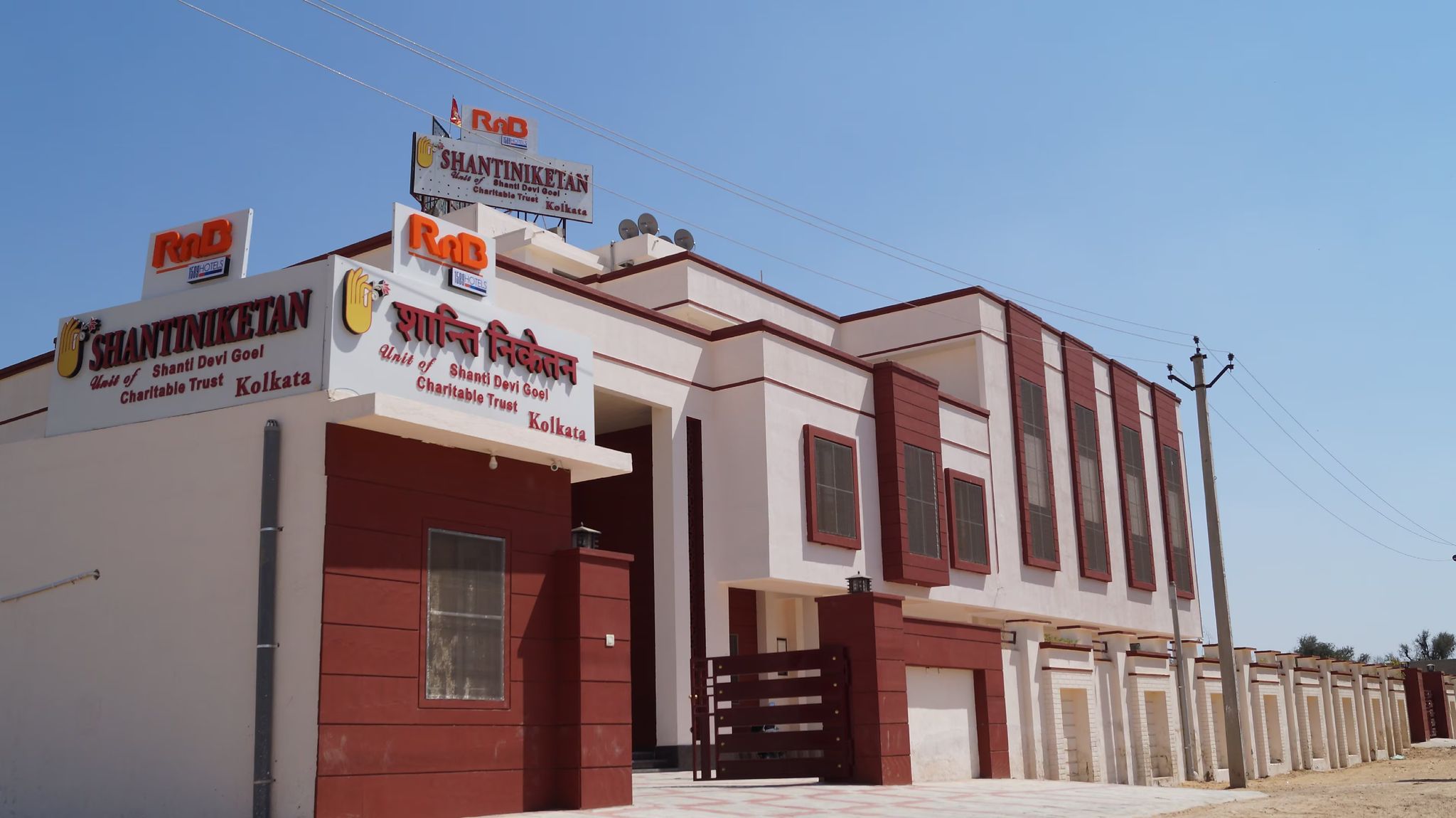 RnB Shantiniketan Salasar