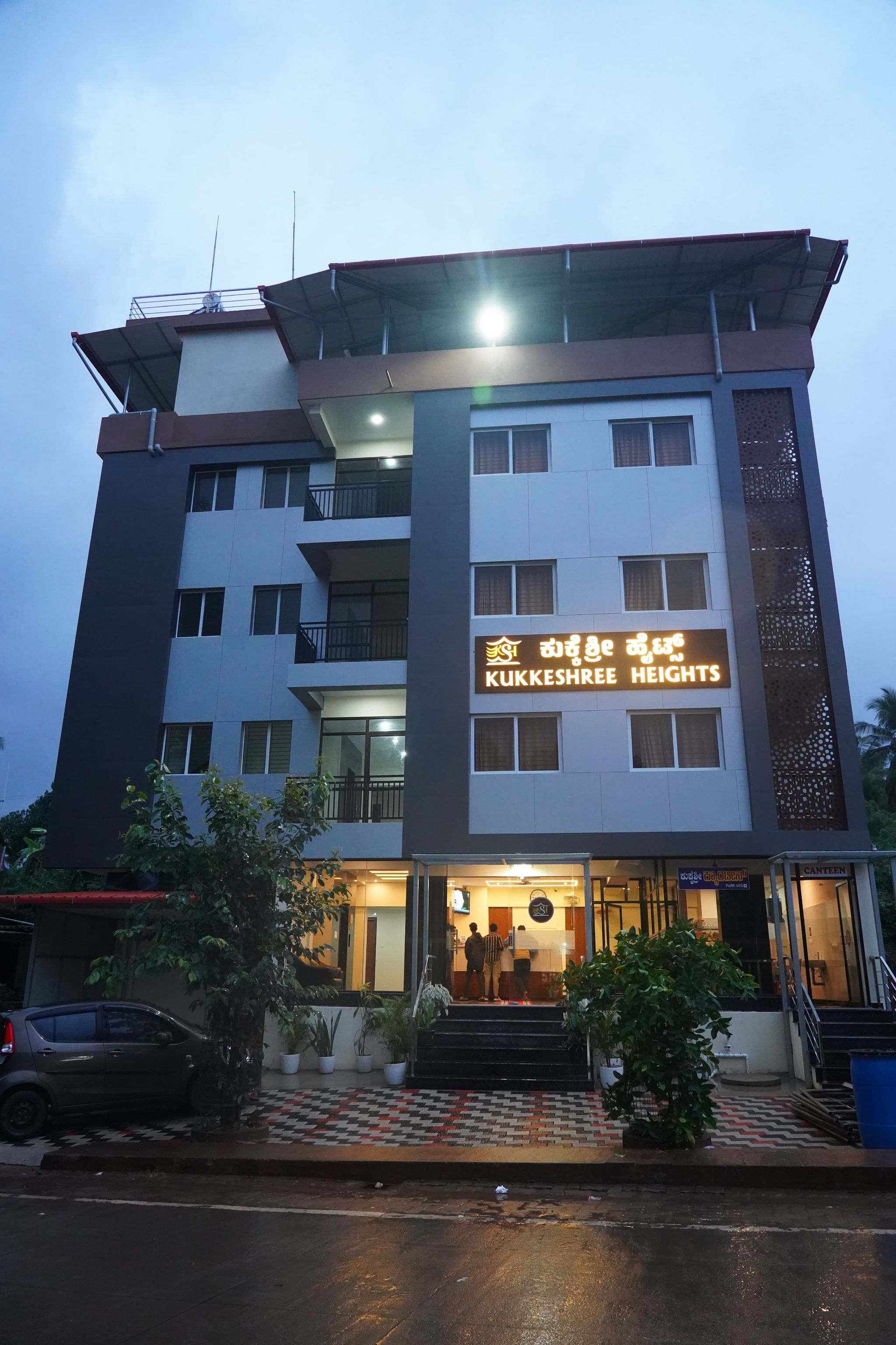 Kukkeshree Heights