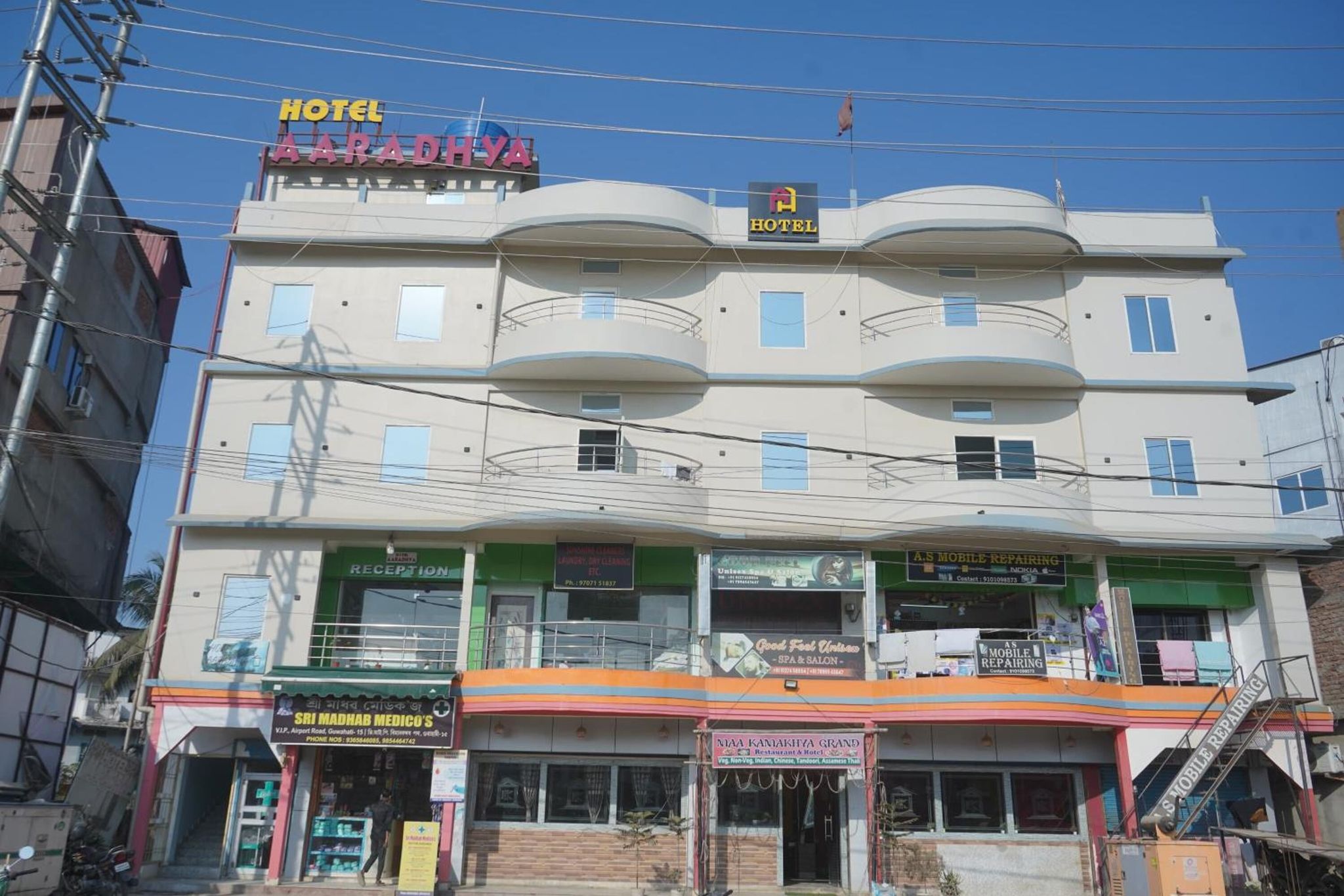 Hotel Aaradhya