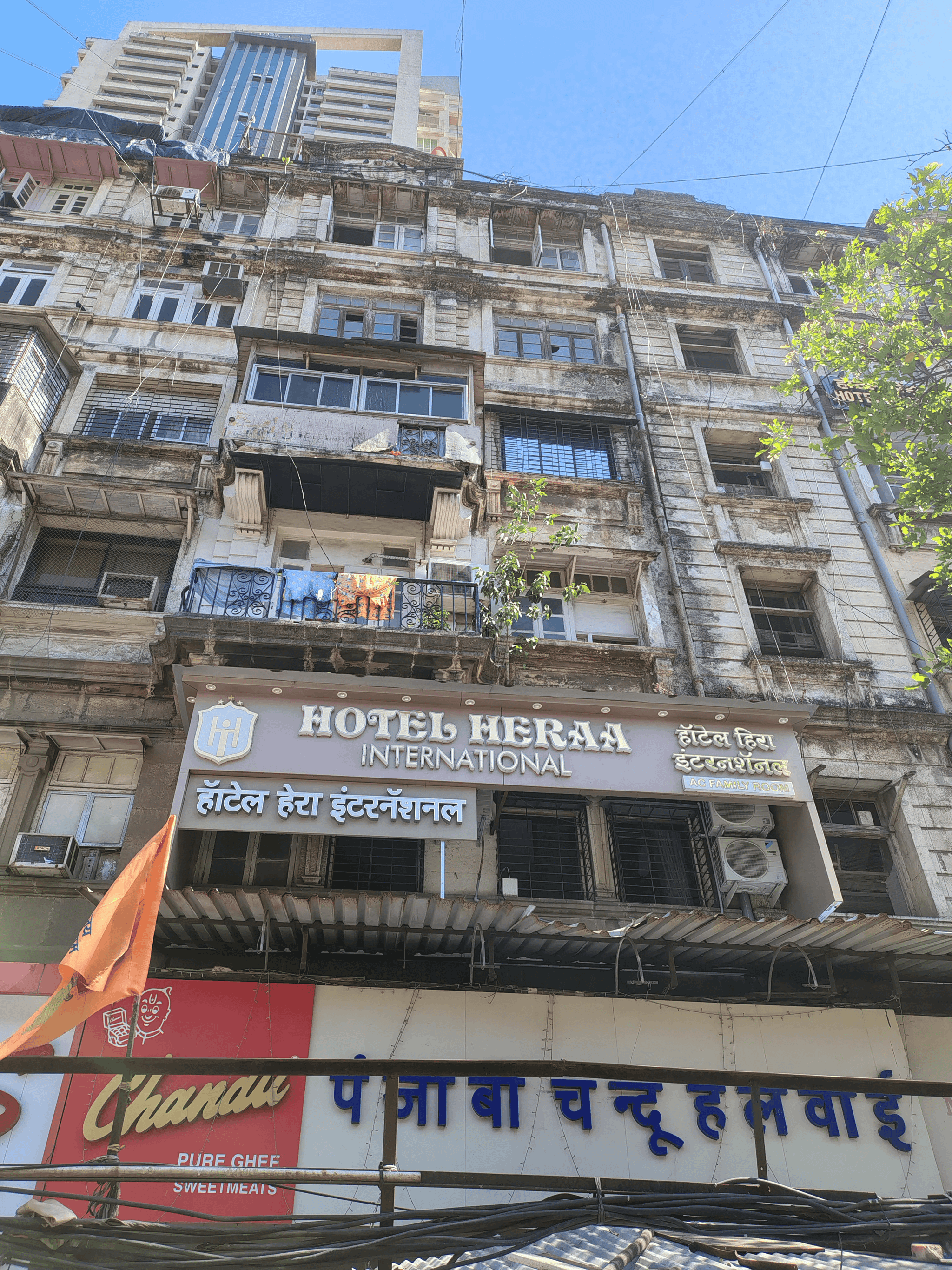 Hotel Heraa International Grant Road, Mumbai