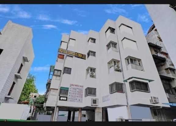 Hotel Swagat Inn Navrangpura