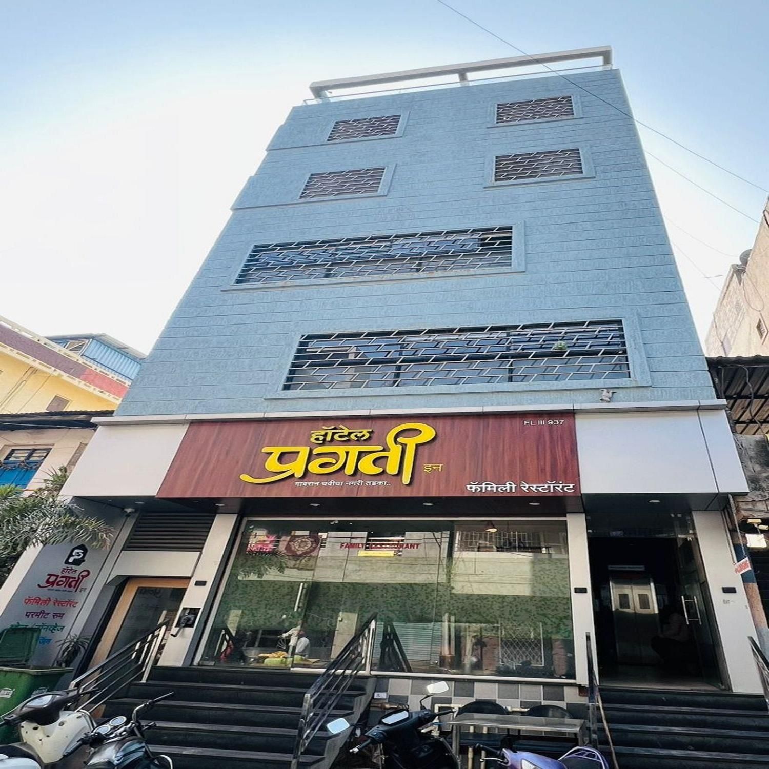 HOTEL PRAGATI INN