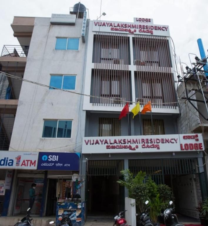 Hotel Vijay Lakshmi Residency