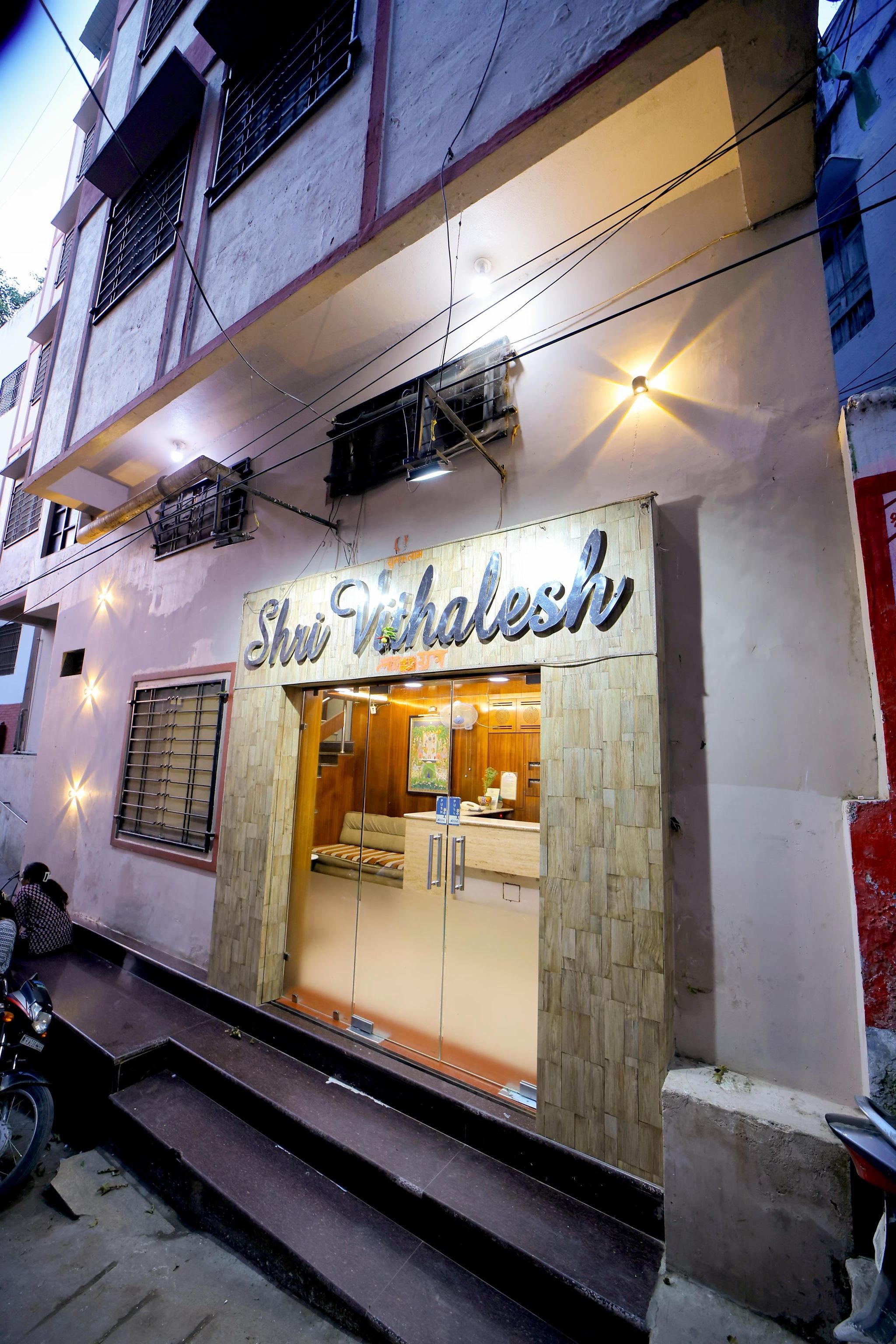 Hotel Shri Vithalesh - 10 Mtrs To Shrinathji Temple