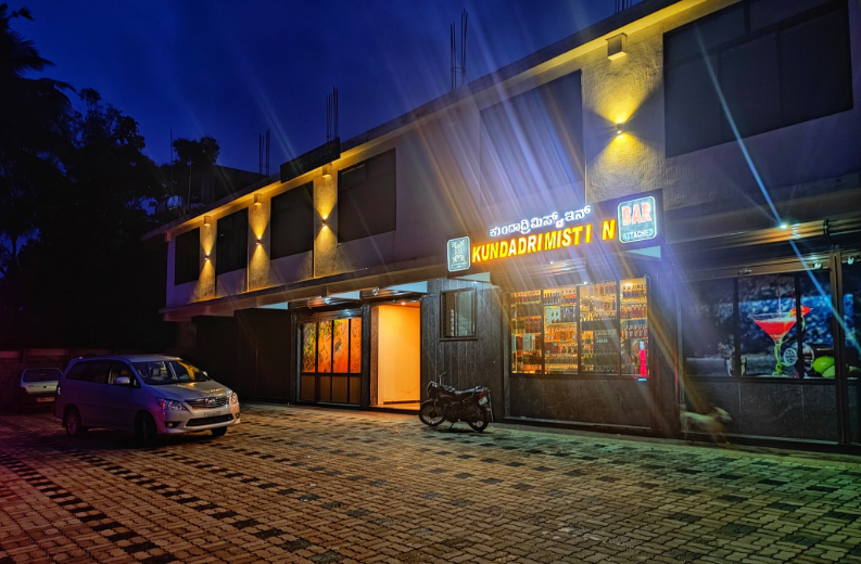 KUNDADRI MIST INN