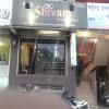 Hotel Shivam