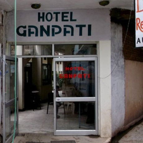 Hotel Ganpati